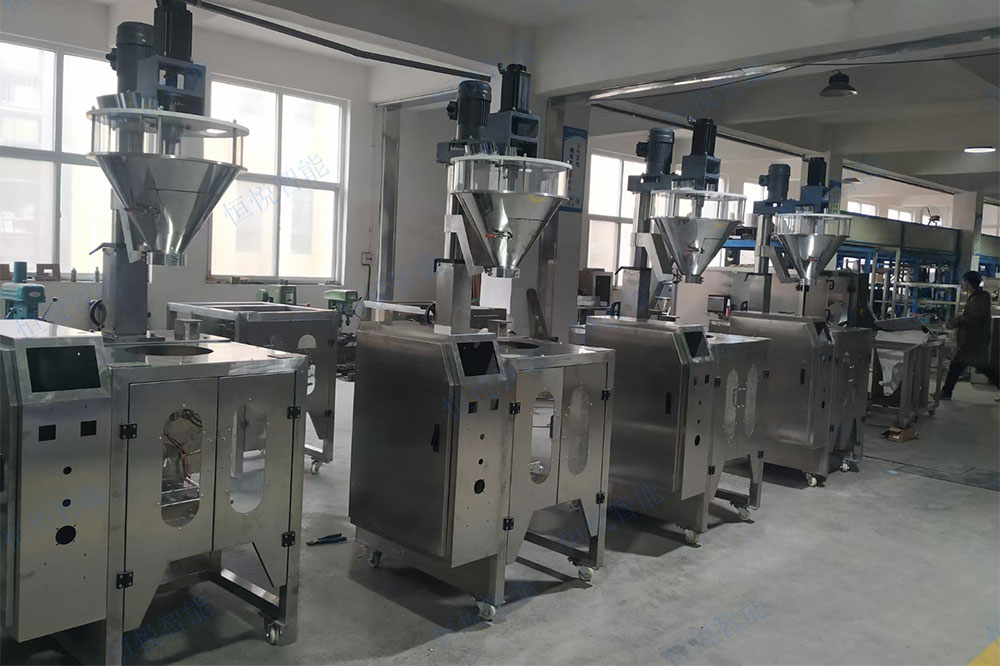 粉劑立式榴莲视频免费观看核心電氣件采用國內外知銘品牌 粉劑立式榴莲视频免费观看核心電氣件采用國內外知銘品牌