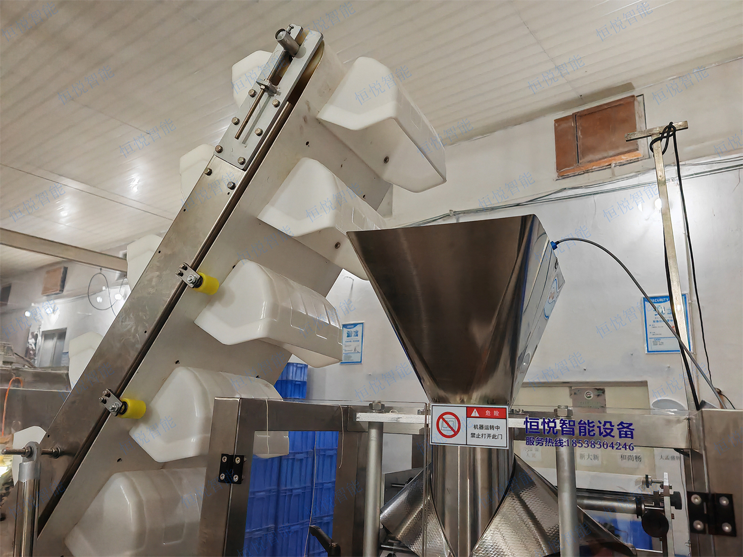 鮮濕麵條榴莲视频免费观看通常采用立式榴莲视频免费观看作為主機