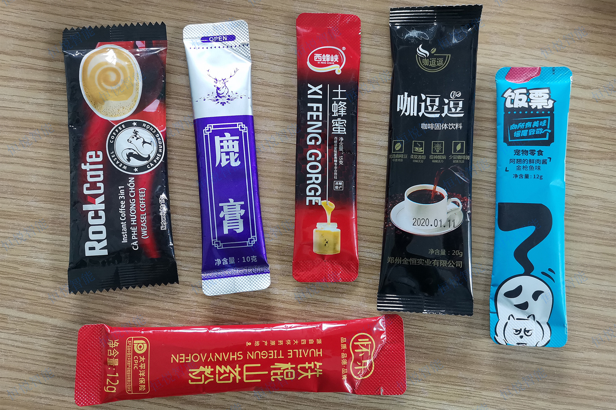 圓角袋型