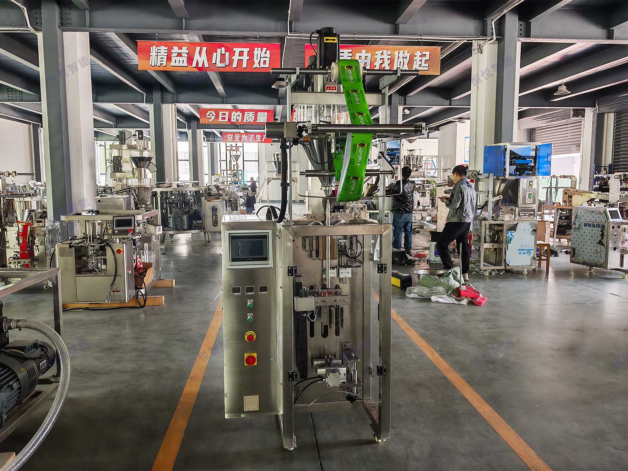 全自動粉末定量榴莲视频免费观看專為各類幹性、細膩、無顆粒的粉劑物料設計