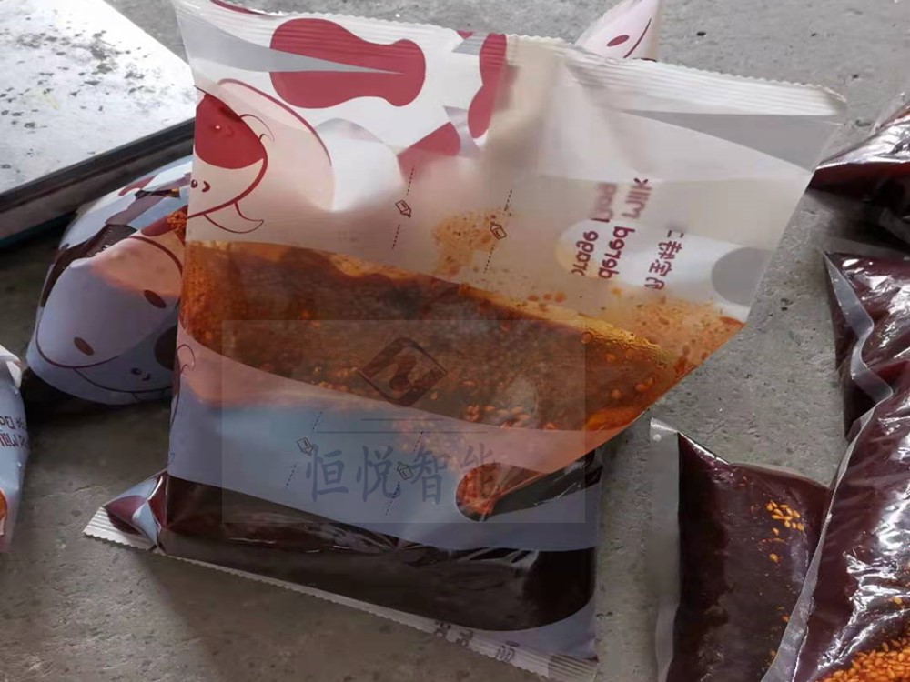 榴莲视频免费观看醬料袋