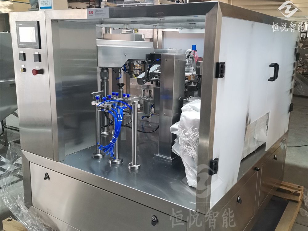 給袋式榴莲视频免费观看