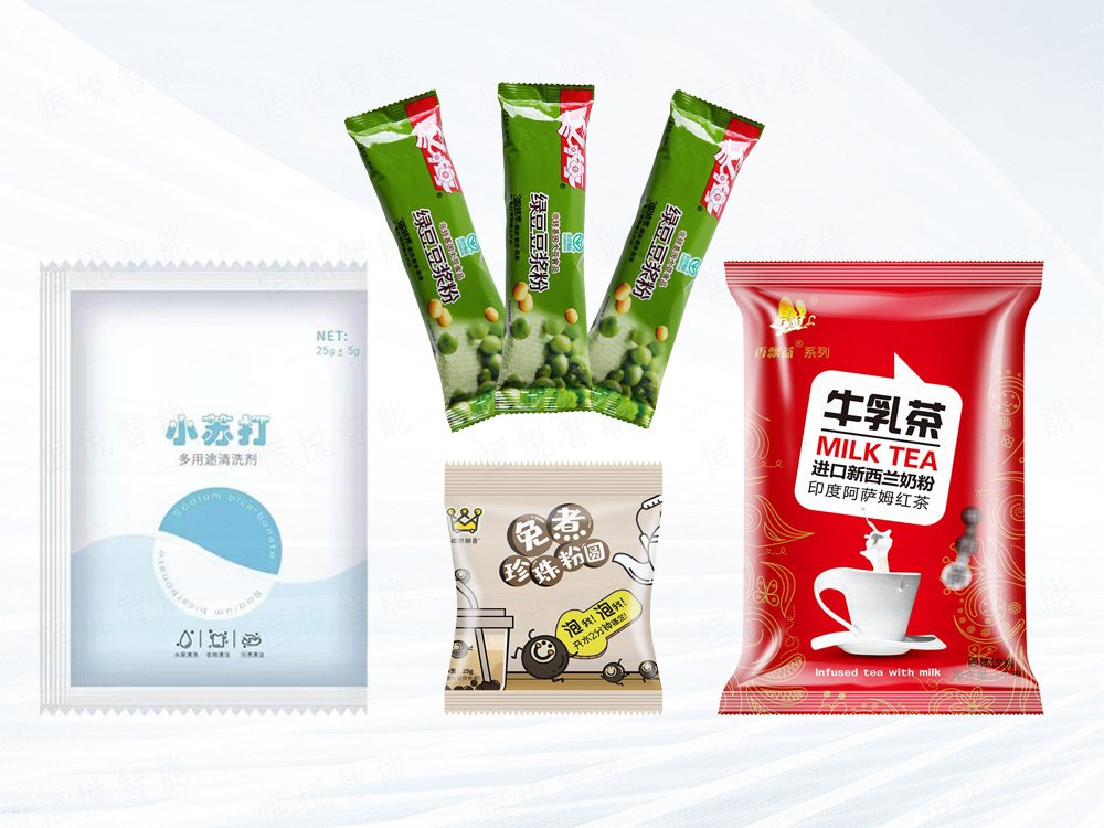 粉末包裝袋型
