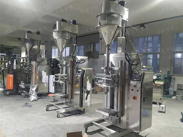 自動定量稱重25公斤超微粉榴莲视频免费观看