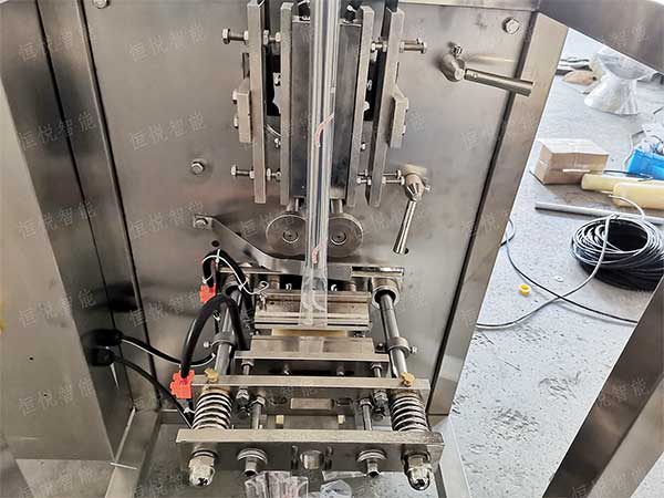 小袋中藥粉劑定量榴莲视频免费观看