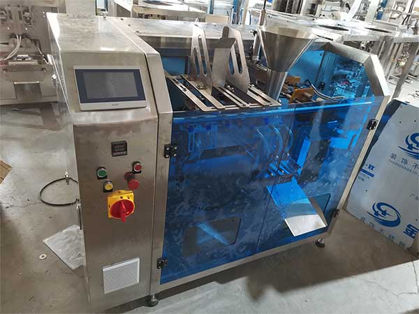 水平給袋式榴莲视频免费观看應用