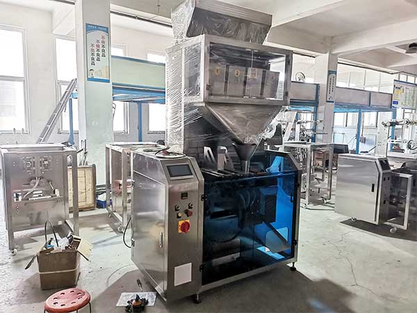 水平給袋式顆粒榴莲视频免费观看