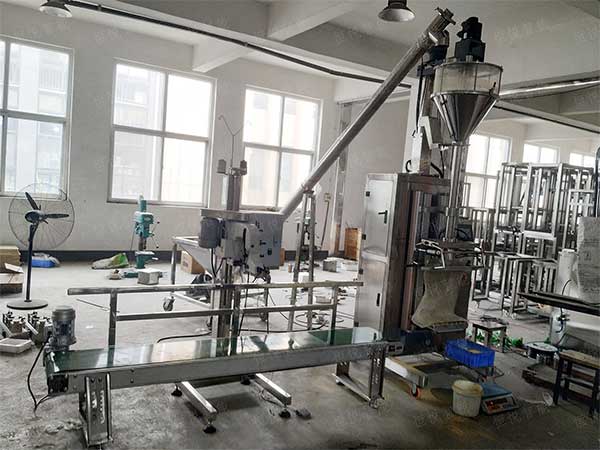 高精度升降式超細粉末榴莲视频免费观看