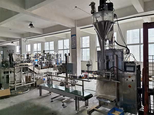 25公斤升降式超細粉末榴莲视频免费观看