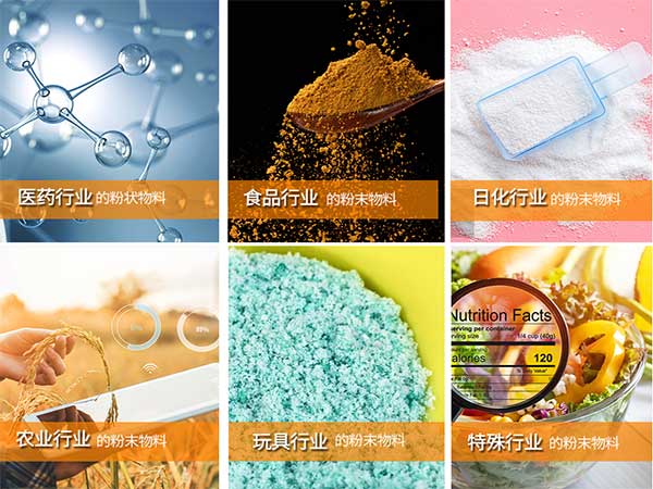 粉劑榴莲视频免费观看適用範圍