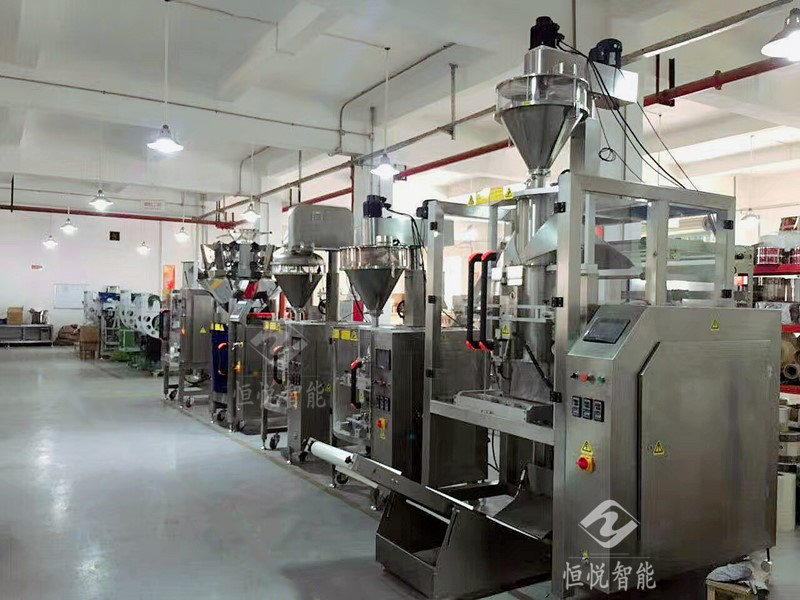 粉末全自動榴莲视频免费观看720F