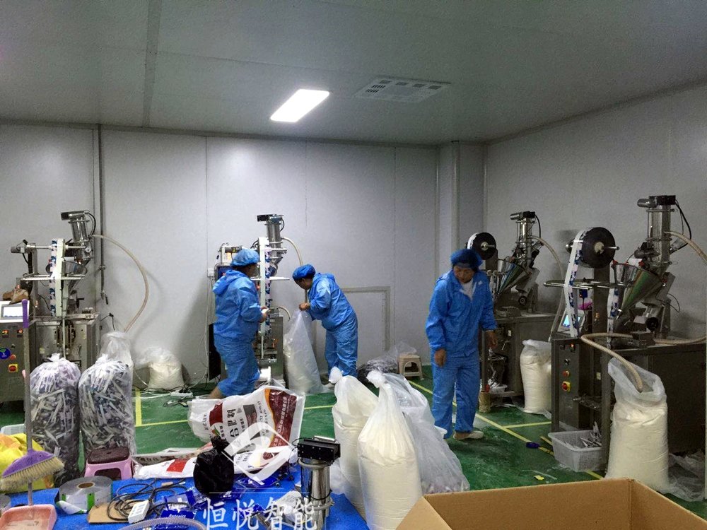 自動粉劑定量榴莲视频免费观看榴莲视频污网页版