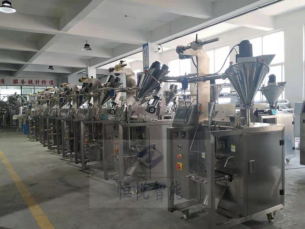 全自動小型粉末榴莲视频免费观看廠家