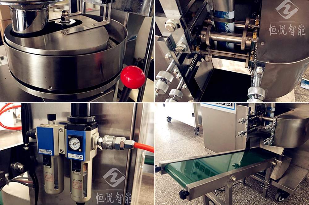 袋泡茶自動榴莲视频免费观看 袋泡茶自動榴莲视频免费观看