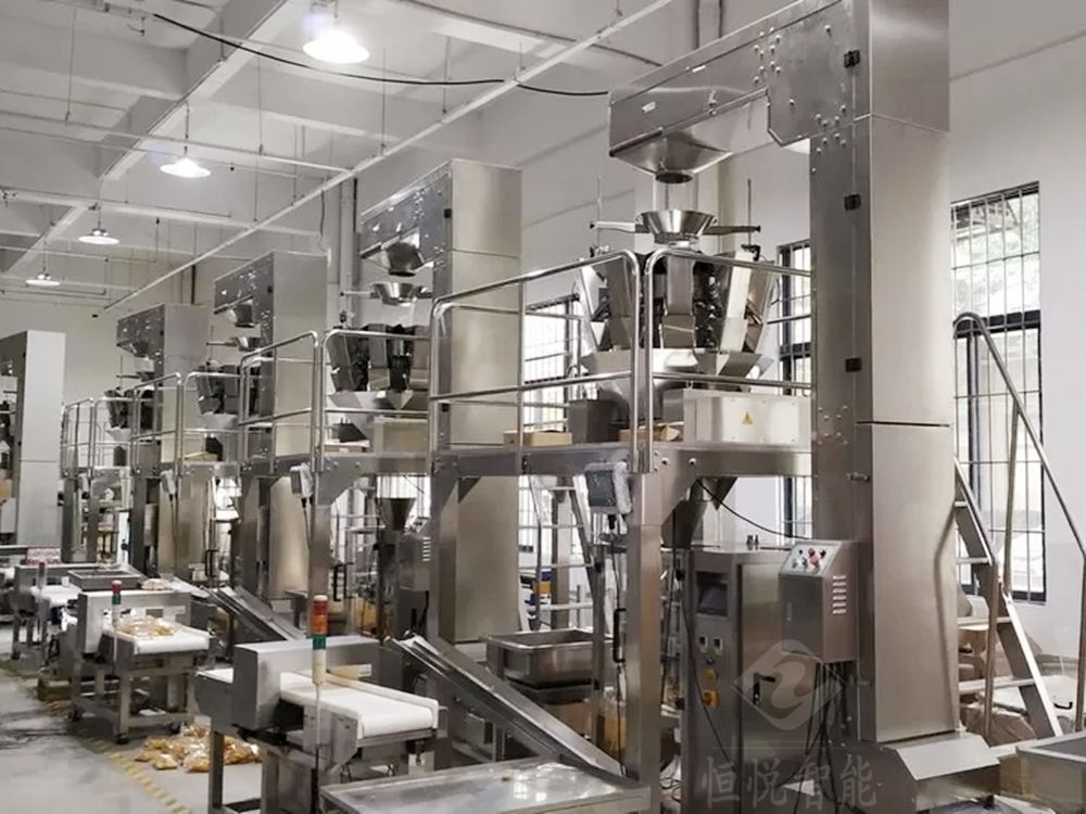 組合秤自動定量榴莲视频免费观看 組合秤自動定量榴莲视频免费观看