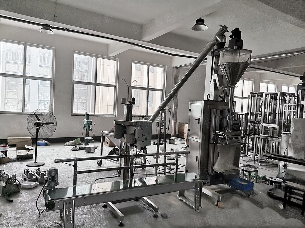 可非標定製的自動定量稱重超細粉榴莲视频免费观看技術參數