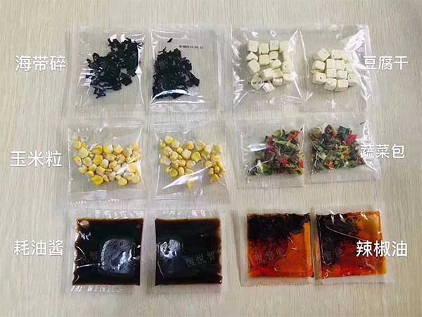 醬料榴莲视频免费观看克用於袋裝食品調料的自動定量包裝