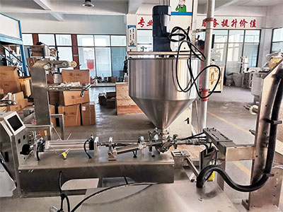 小型立式液體榴莲视频免费观看廠家定做