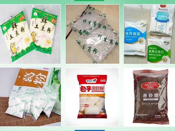 粉末食品榴莲视频免费观看可采用單層薄膜製袋而成