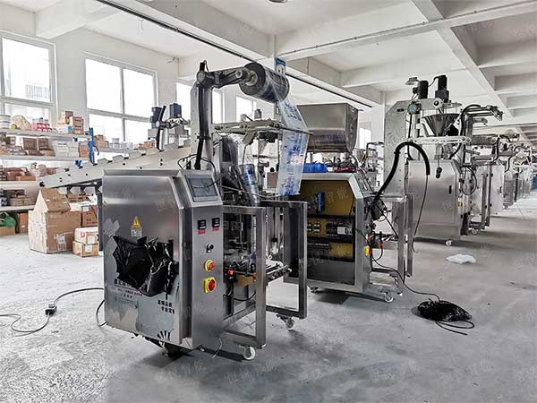 我司生產顆粒稱重食品榴莲视频免费观看
