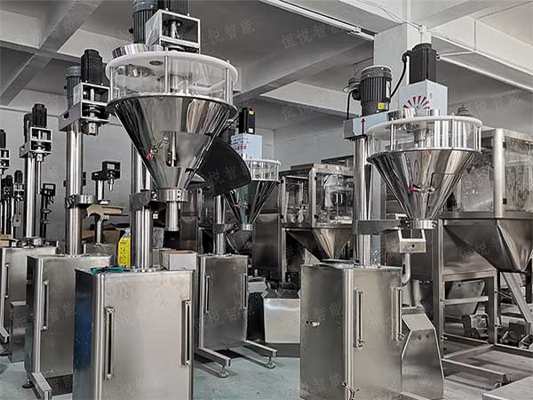 超細粉體自動榴莲视频免费观看符合國家GMP標準和抗腐蝕化工產品包裝要求