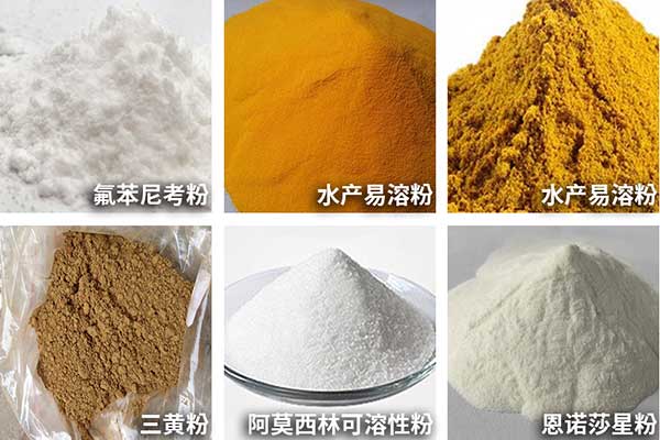 農藥榴莲视频免费观看可用於小顆粒、粉劑、散劑的自動定量與包裝