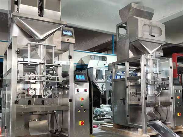 稱重式粉料自動計量榴莲视频免费观看