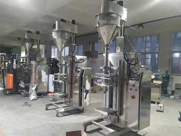 粉料自動計量榴莲视频免费观看廠家價格