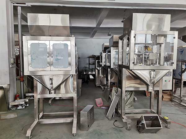 1-25公斤顆粒自動榴莲视频免费观看功能特點