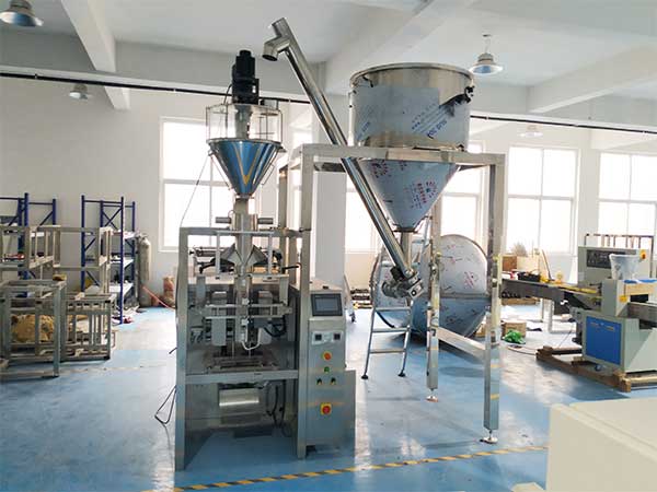 全自動粉末塗料榴莲视频免费观看可滿足10克-5公斤分散粉末的自動定量包裝