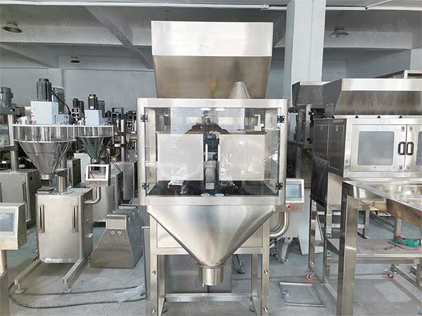 電子定量包裝秤是我公司定向開發研製的新型智能化電子稱量榴莲视频免费观看