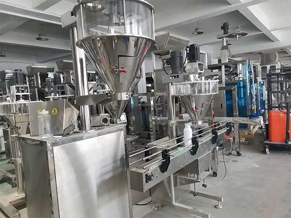 全自動粉末灌裝機生產線，多規格一機多用