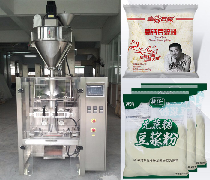 豆奶粉定量粉劑榴莲视频免费观看