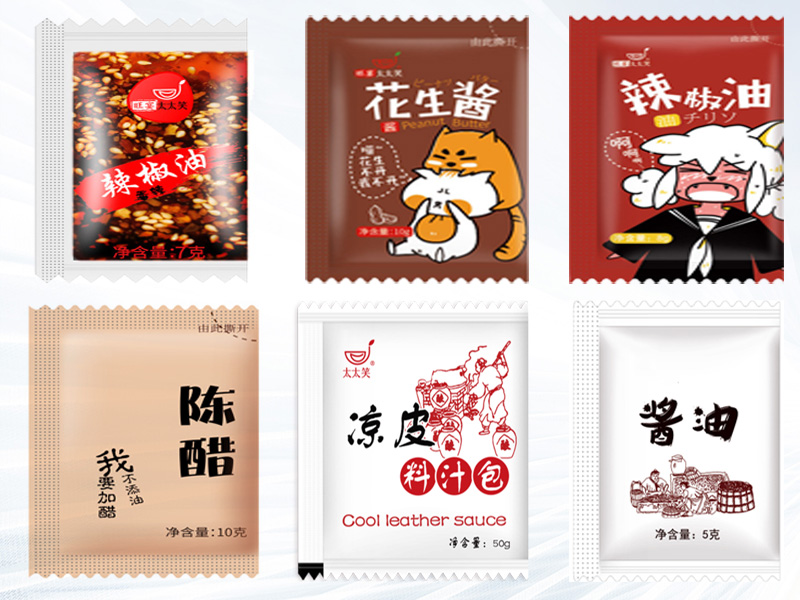 醬油醋液體調料榴莲视频免费观看袋型展示
