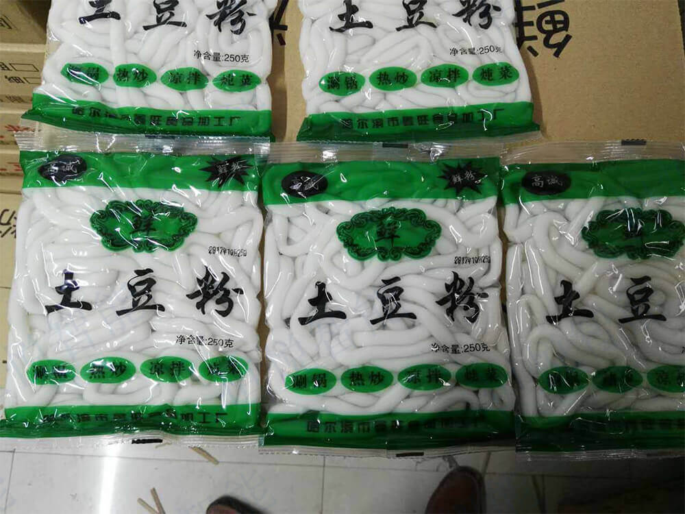 排氣式鮮濕土豆粉榴莲视频免费观看包裝袋型平整